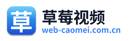 草莓视频 Logo